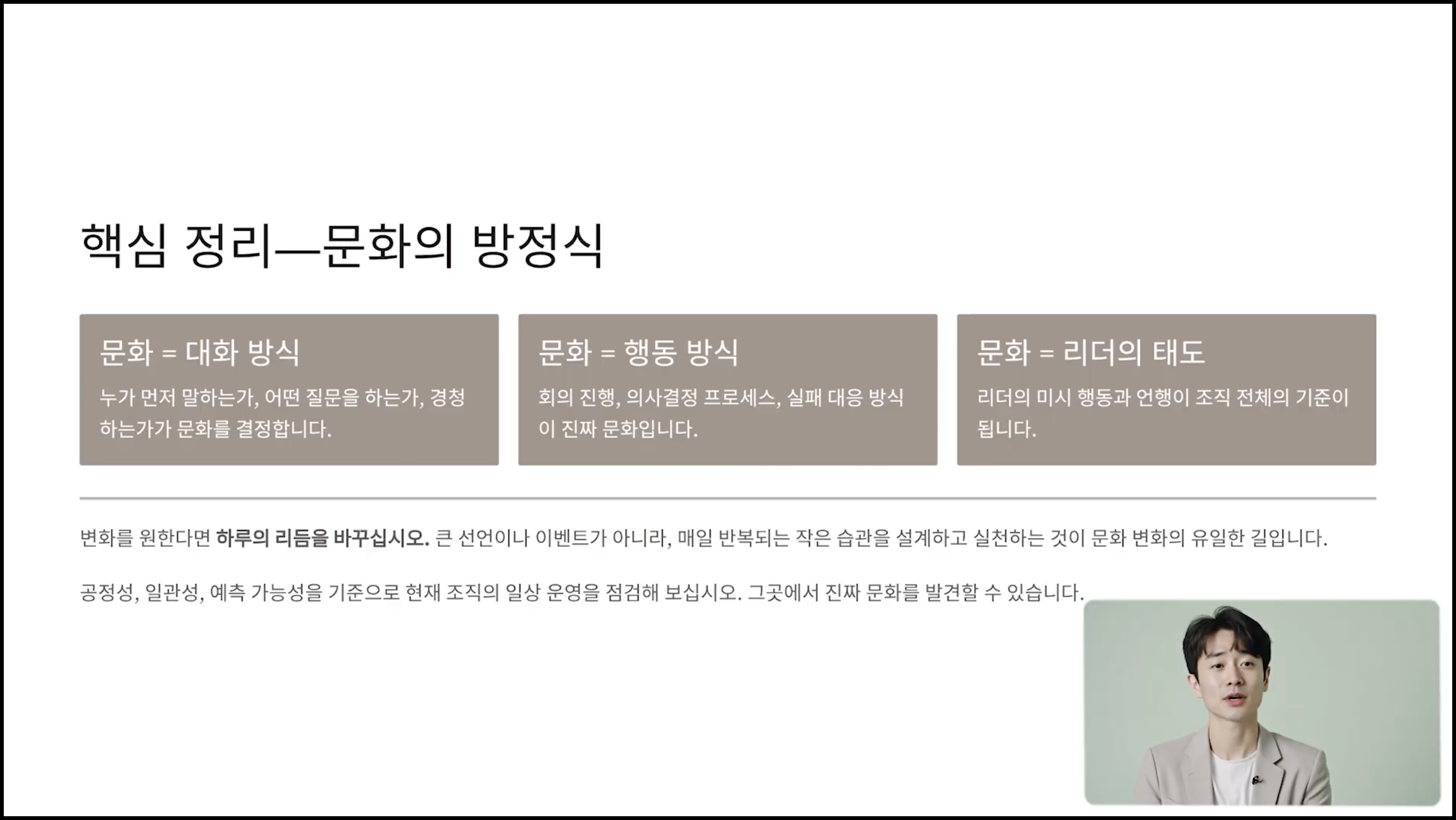 ImageSlide