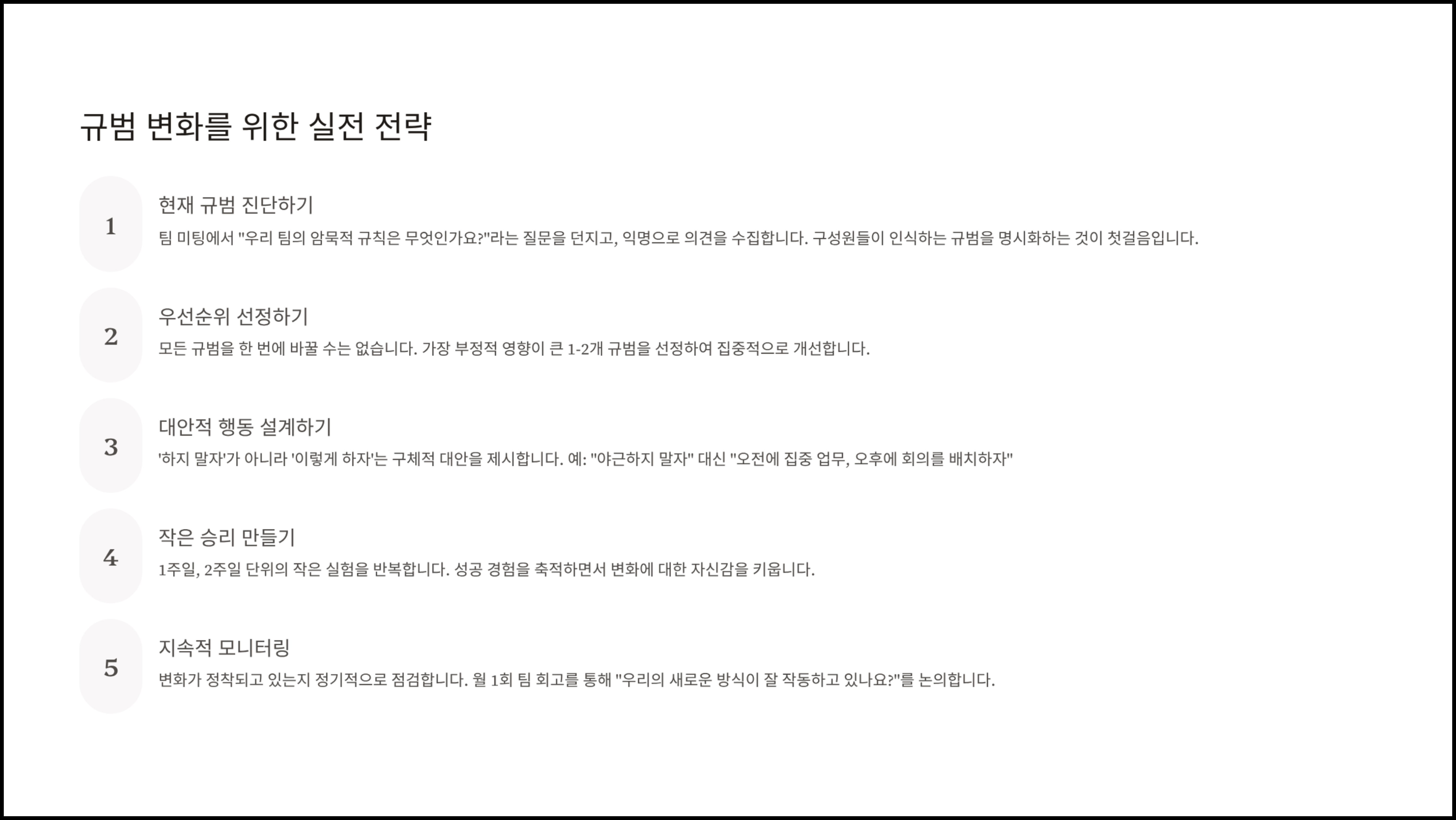 ImageSlide