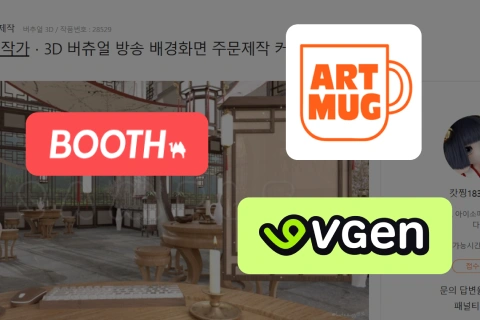 입문부터 수익화까지 단번에! 지속 가능한 결과물 만들기