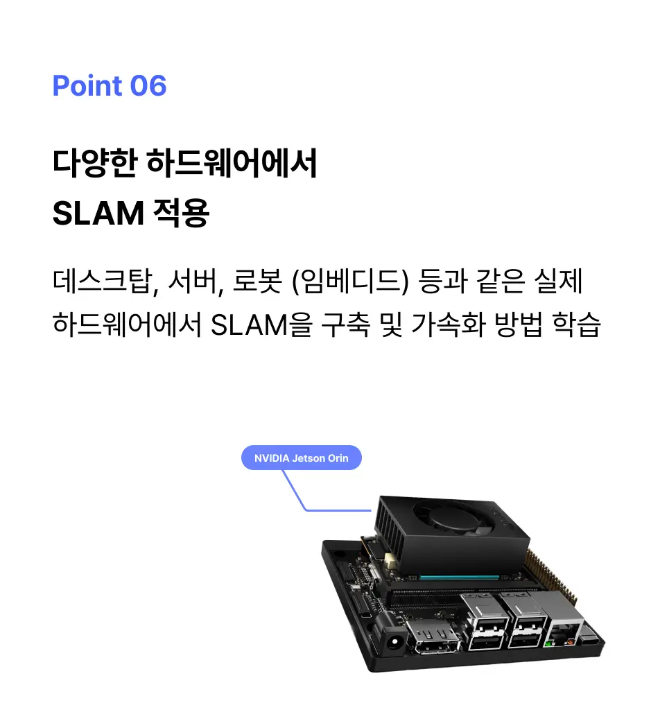 ImageSlide