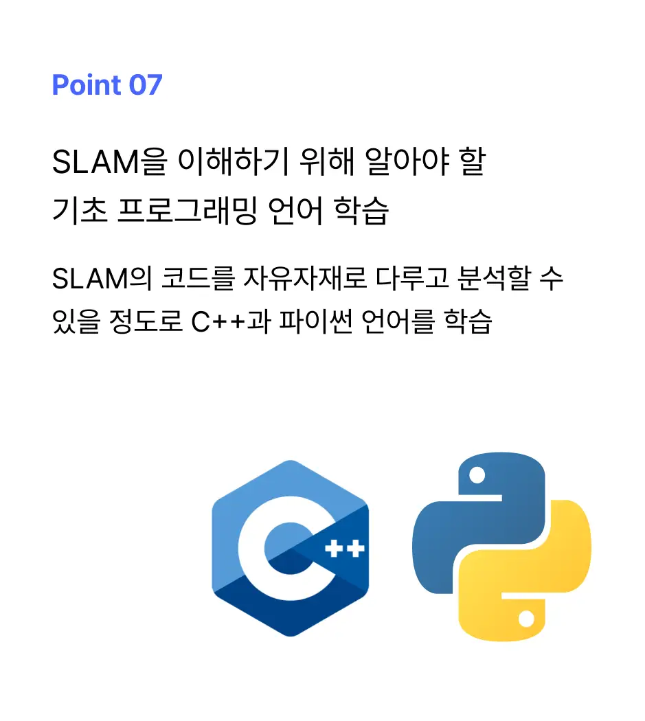 ImageSlide