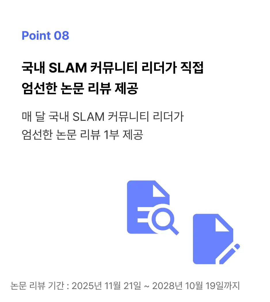 ImageSlide