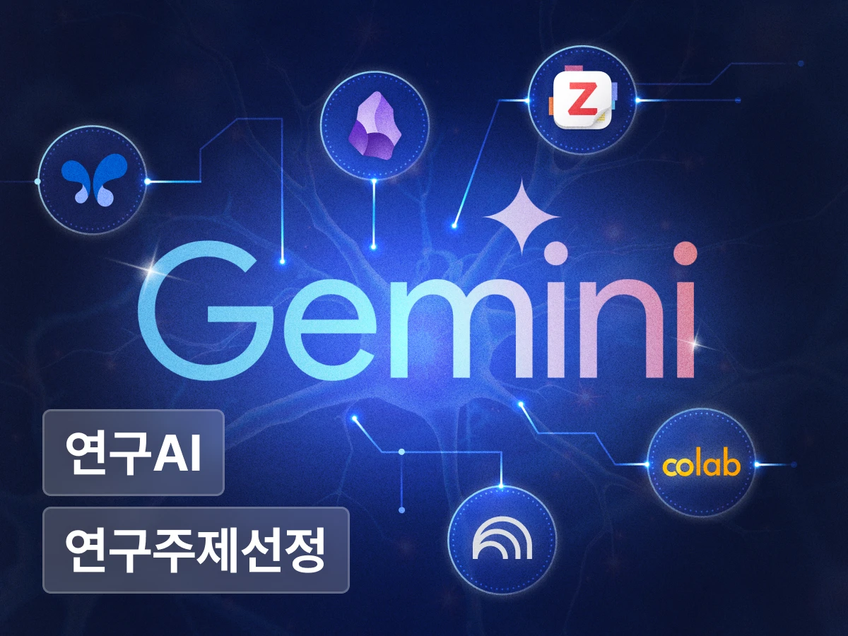 강의 대표이미지