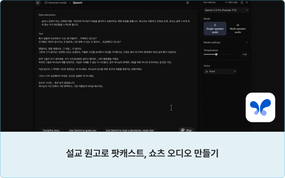 ImageSlide