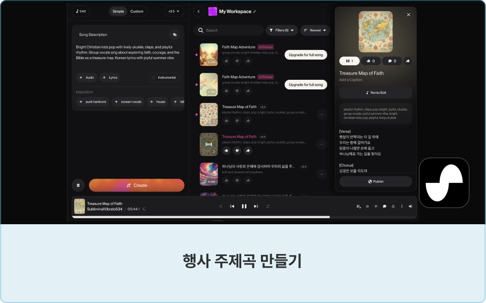 ImageSlide