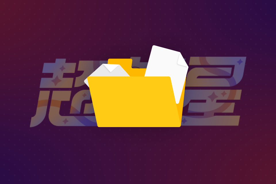 グラフィックデザイナー Kumika 特典