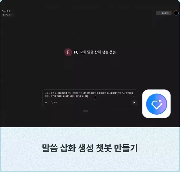 ImageSlide