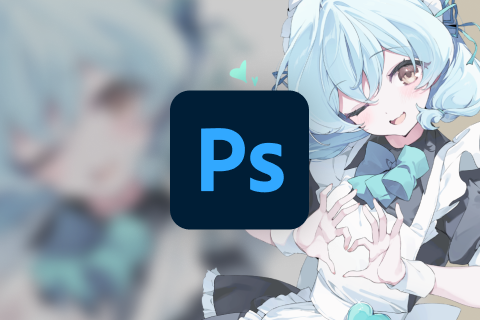 Illustrator, Mehong perk