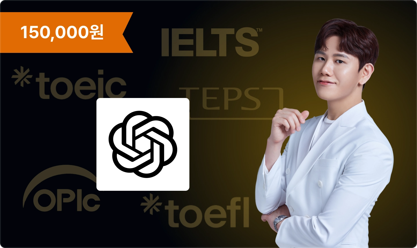 프로그램 이미지