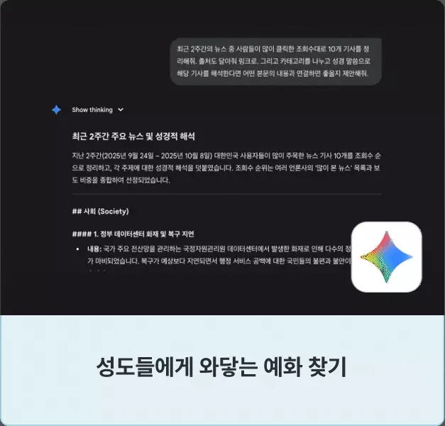 ImageSlide