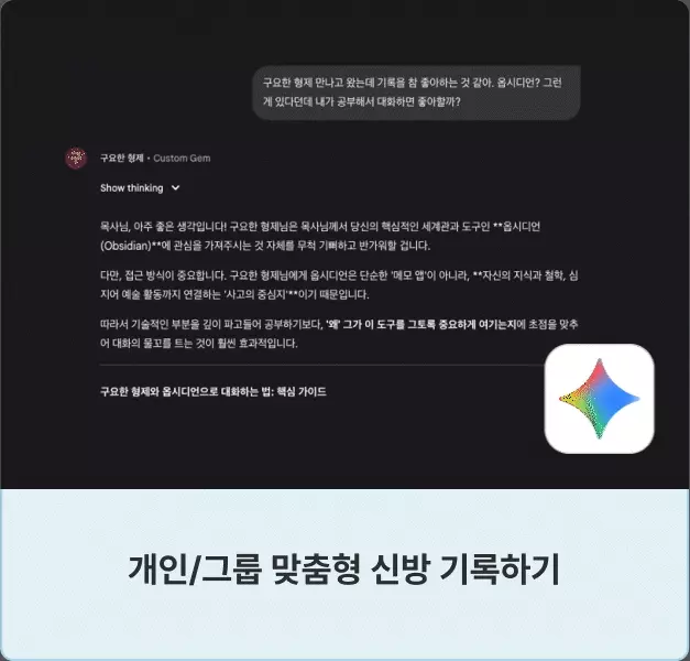ImageSlide