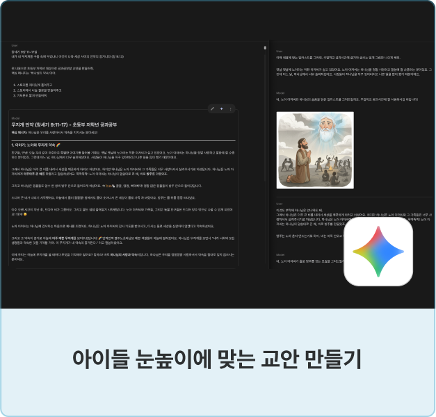 ImageSlide