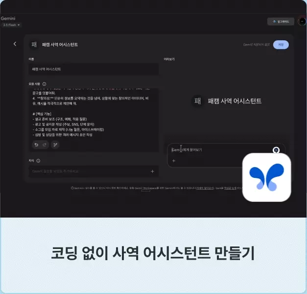 ImageSlide