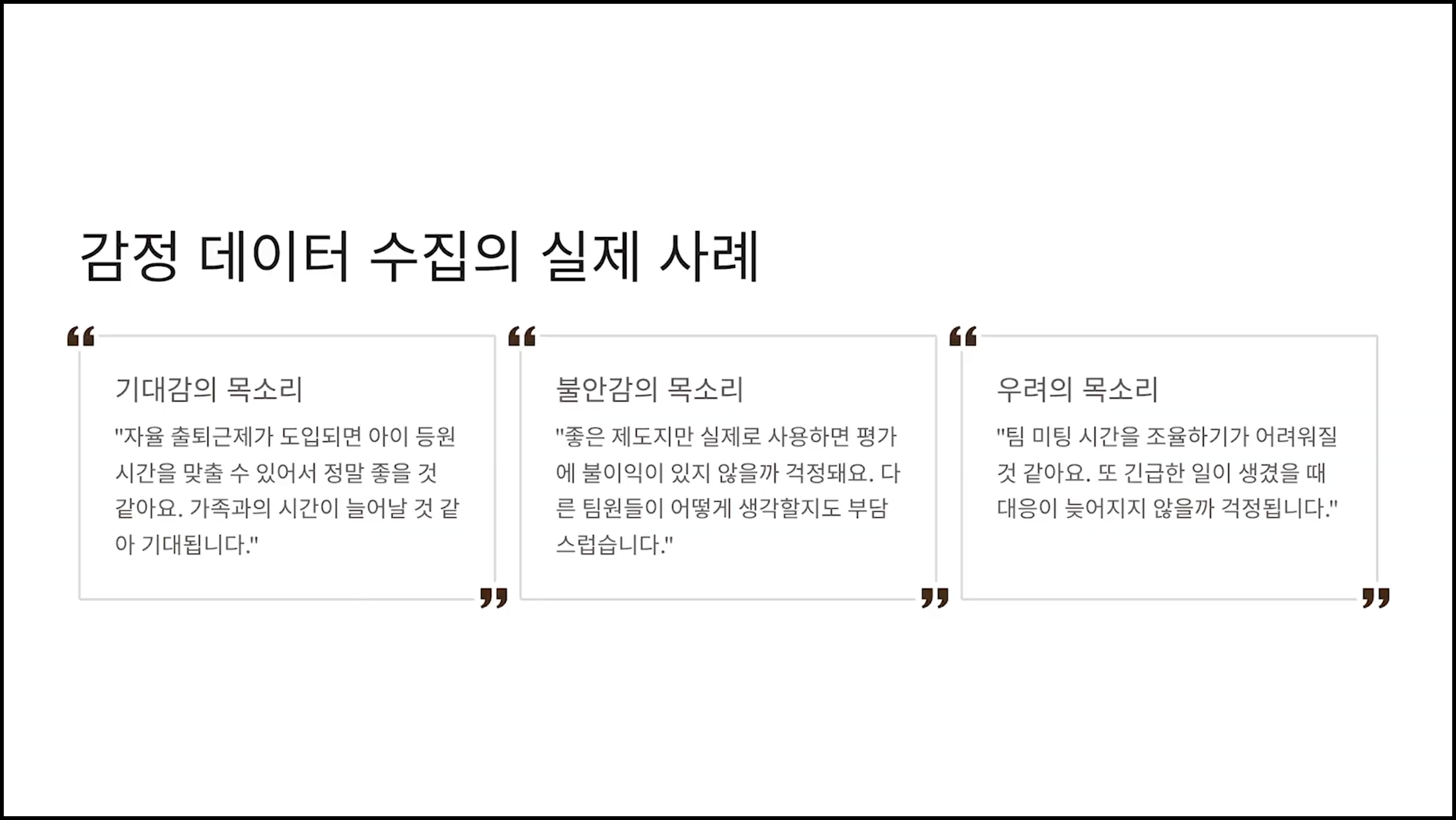 ImageSlide