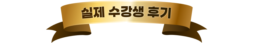 브랜드 대상 쿠폰 폭주