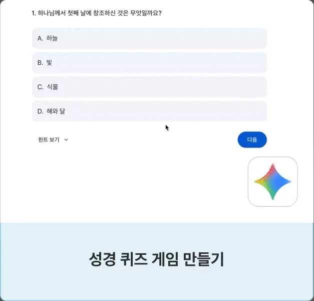 ImageSlide
