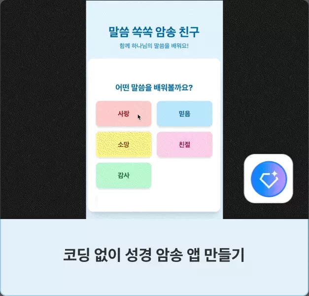 ImageSlide