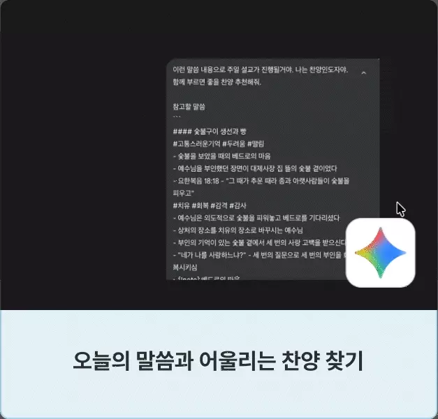 ImageSlide
