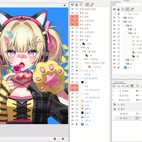 <p><strong>アニメーションで完成させるポートフォリオ</strong></p>