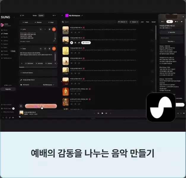 ImageSlide