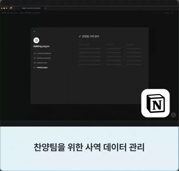 ImageSlide