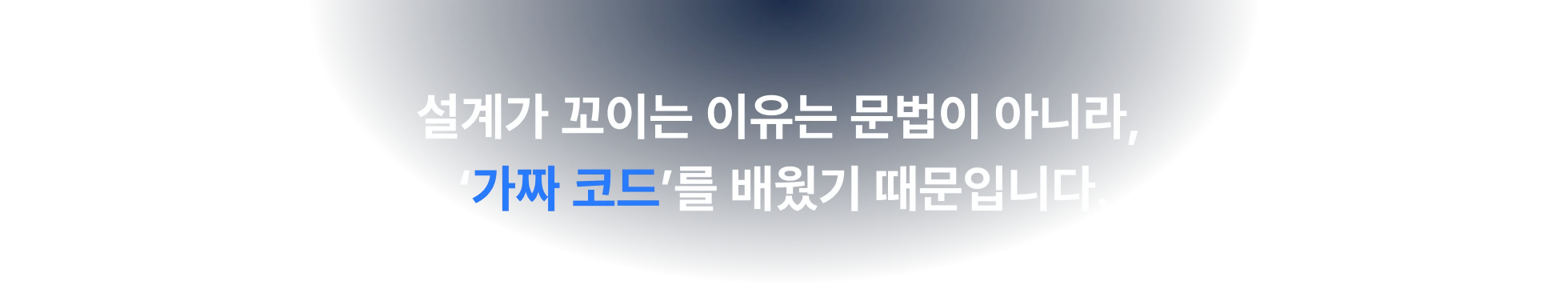 베릴로그, Verilog강의, Verilog입문, 베릴로그튜토리얼, 설계독학, 비바도Vivado, 테스트벤치Testbench, 베릴로그시뮬레이션, 블로킹논블로킹, 무어밀리, 합성가능한문법, Verilog실습, Verilog디버깅, 신호등프로젝트, 베릴로그학습, Verilog예제, Verilog회로설계, FPGA개발, 반도체설계, Verilog시뮬레이션방법, Vivado합성, Verilog, VerilogHDL, VerilogTutorial, Vivado, Testbench, VerilogSimulation, BlockingNonblocking, FSM, FiniteStateMachine, MooreMealy, SynthesizableSyntax, TrafficLightProject, RaceCondition, VerilogLRM, HardwareDesign, FPGADevelopment, RTLDesign, DigitalLogicDesign, CircuitSimulation, HDLProgramming, VerilogSyntax, HDLVerification