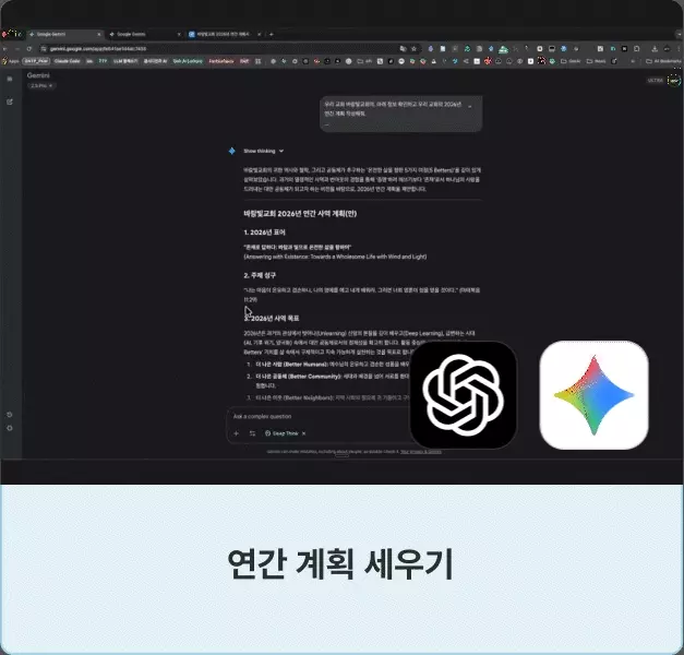 ImageSlide