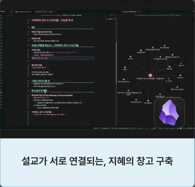 ImageSlide