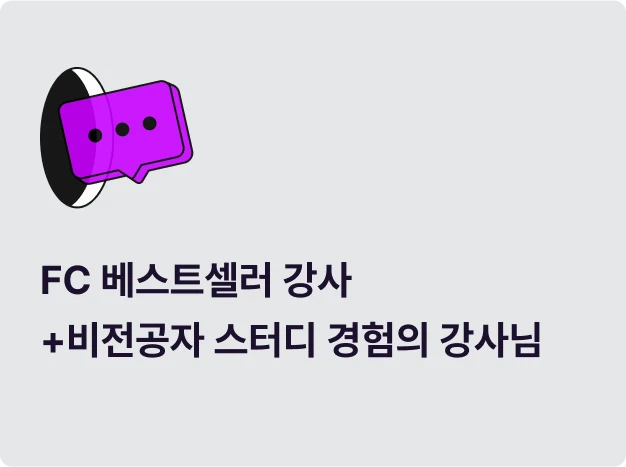 ImageSlide