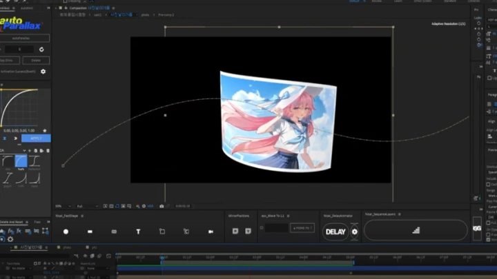 curriculum-motiongraphic-ayamaro-section9-1.webp