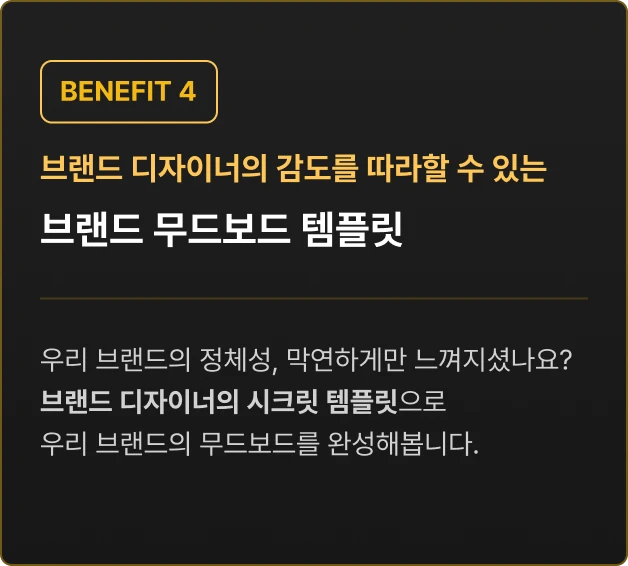 ImageSlide
