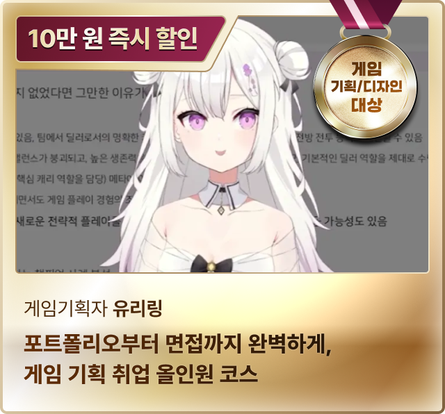 브랜드 대상 쿠폰 폭주