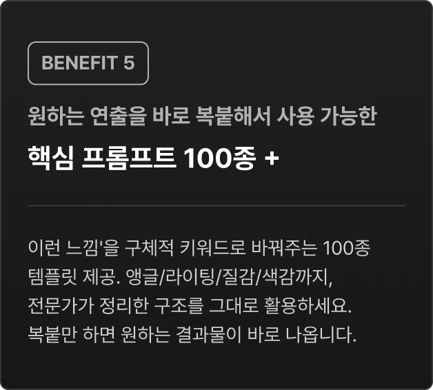 ImageSlide