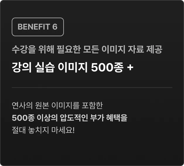 ImageSlide