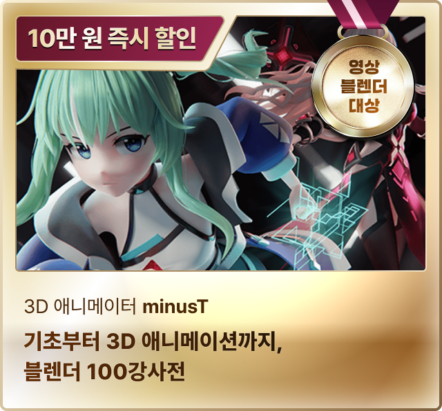 브랜드 대상 쿠폰 폭주