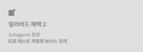 직군명 연사명