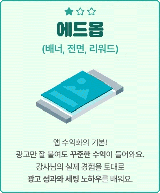 ImageSlide