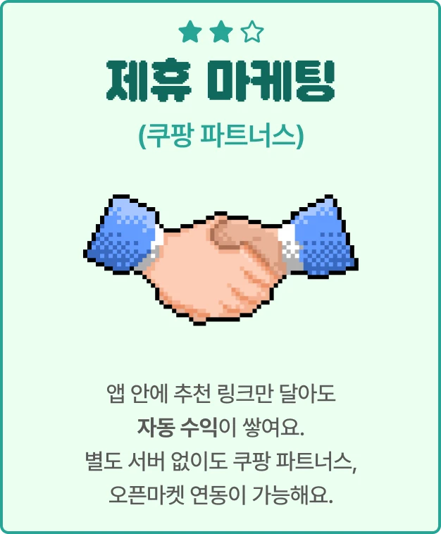 ImageSlide