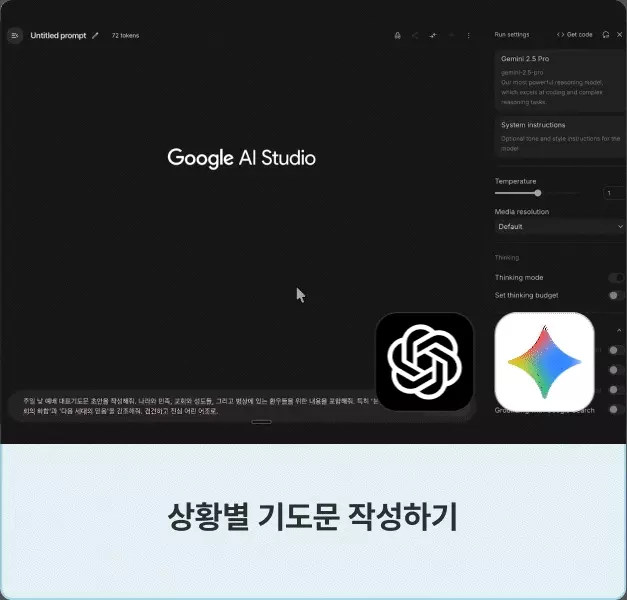 ImageSlide