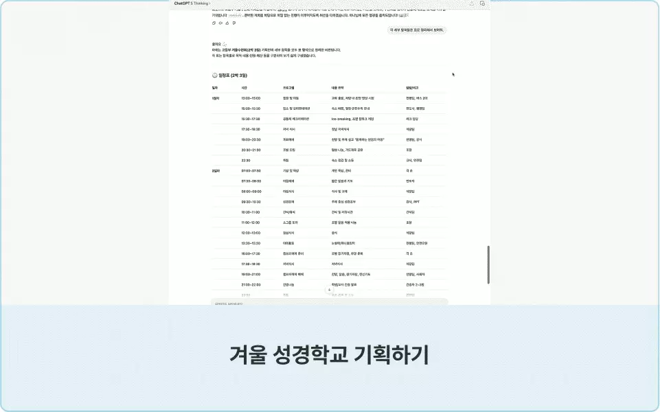 ImageSlide