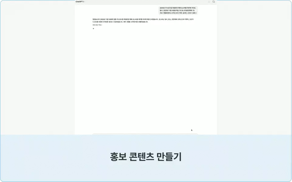 ImageSlide