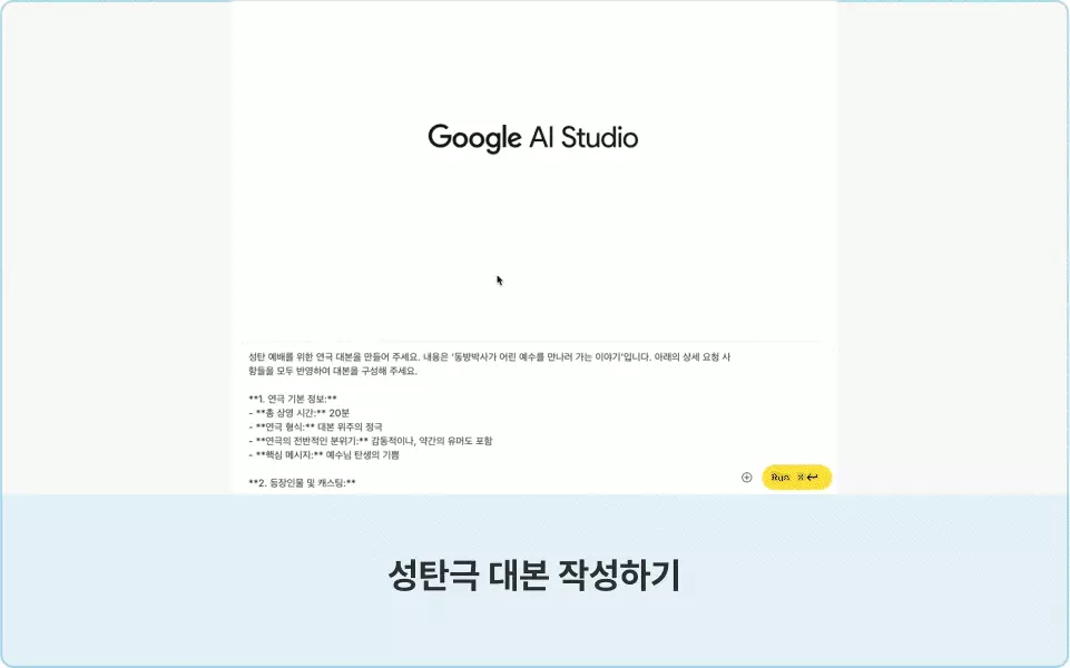 ImageSlide