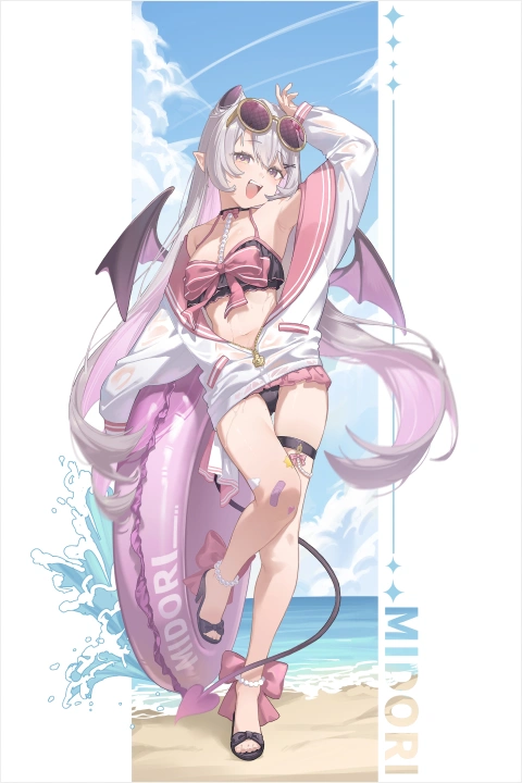 illustrator Midori