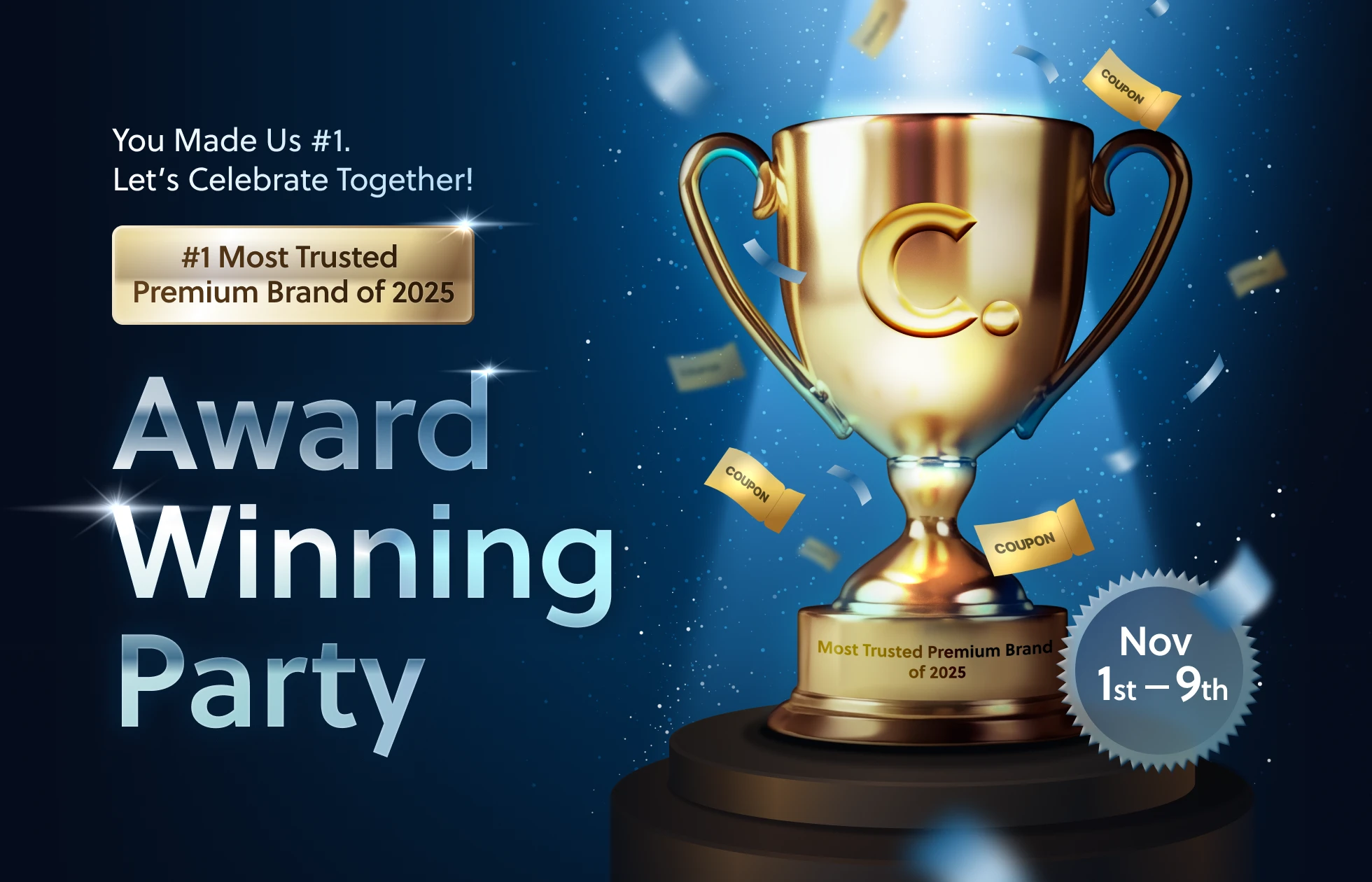 Award Winning Party