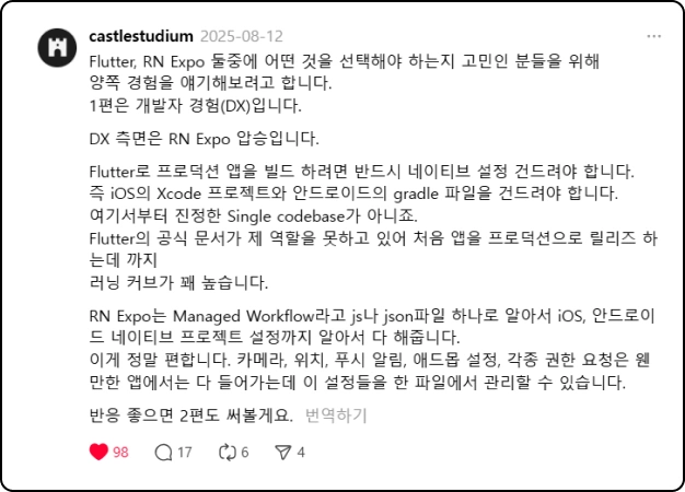 ImageSlide