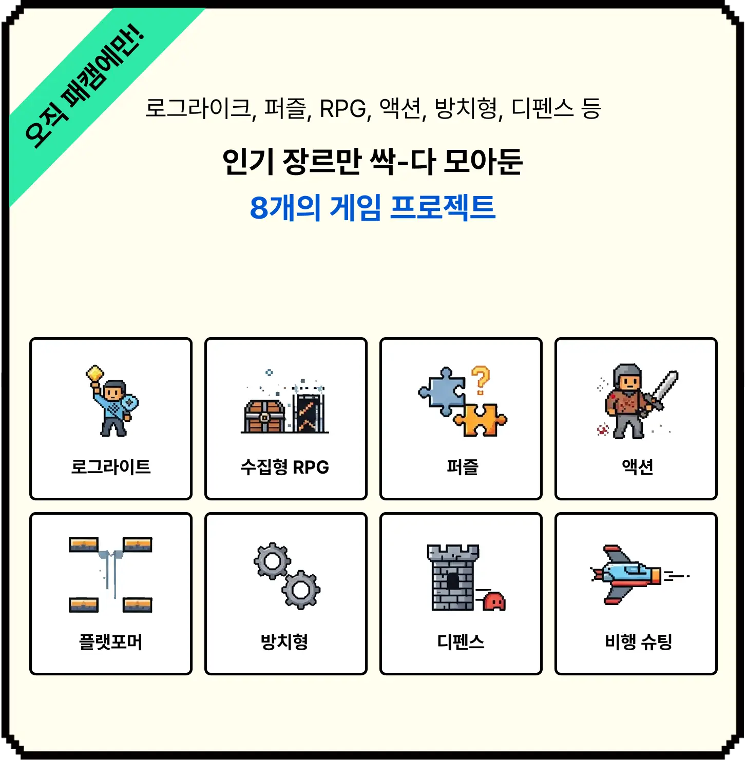 ImageSlide