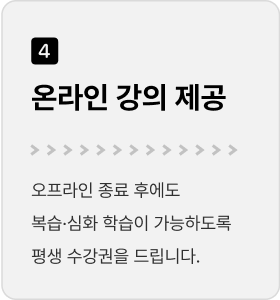 ImageSlide