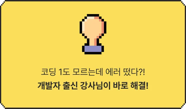 ImageSlide