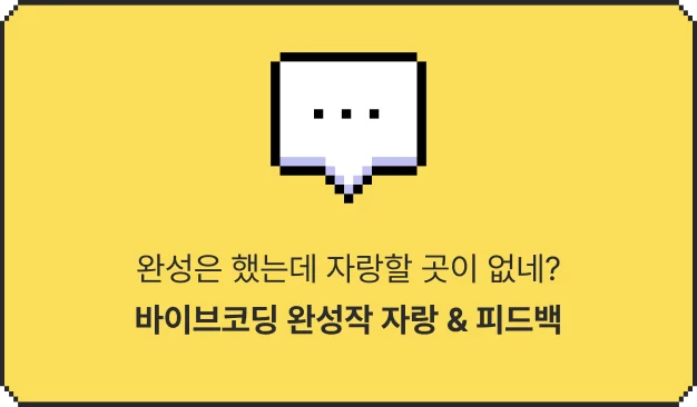 ImageSlide