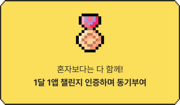 ImageSlide